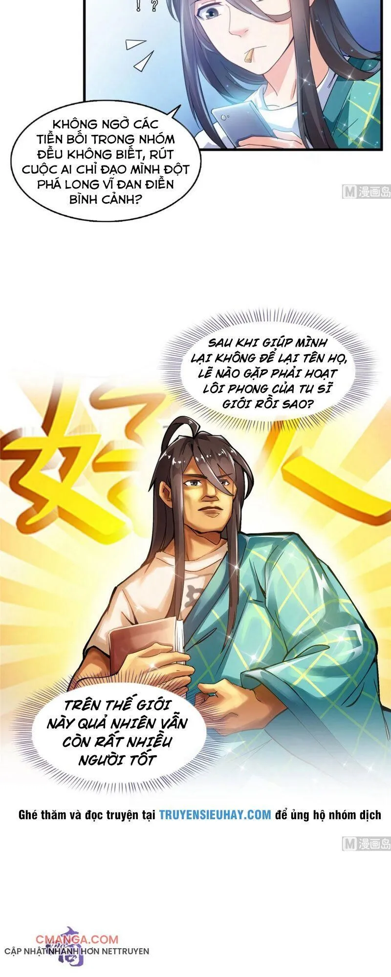 Trang 11