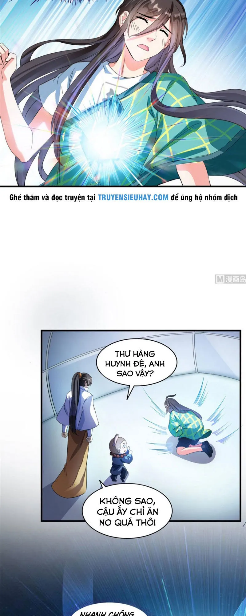 Trang 21
