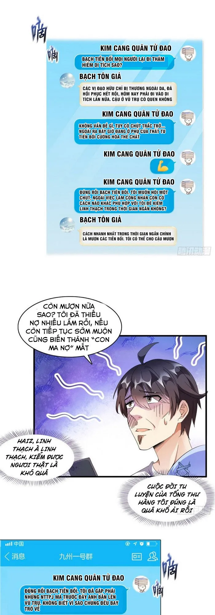 Trang 14