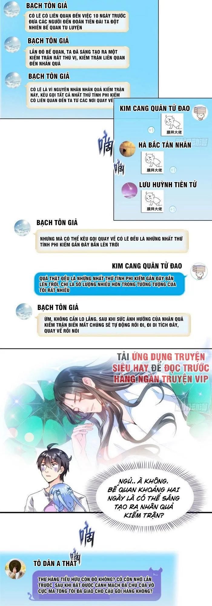Trang 15