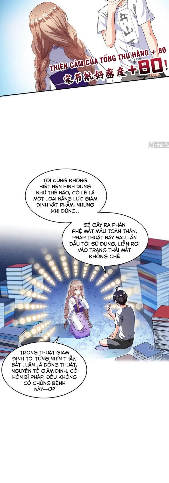 Trang 11