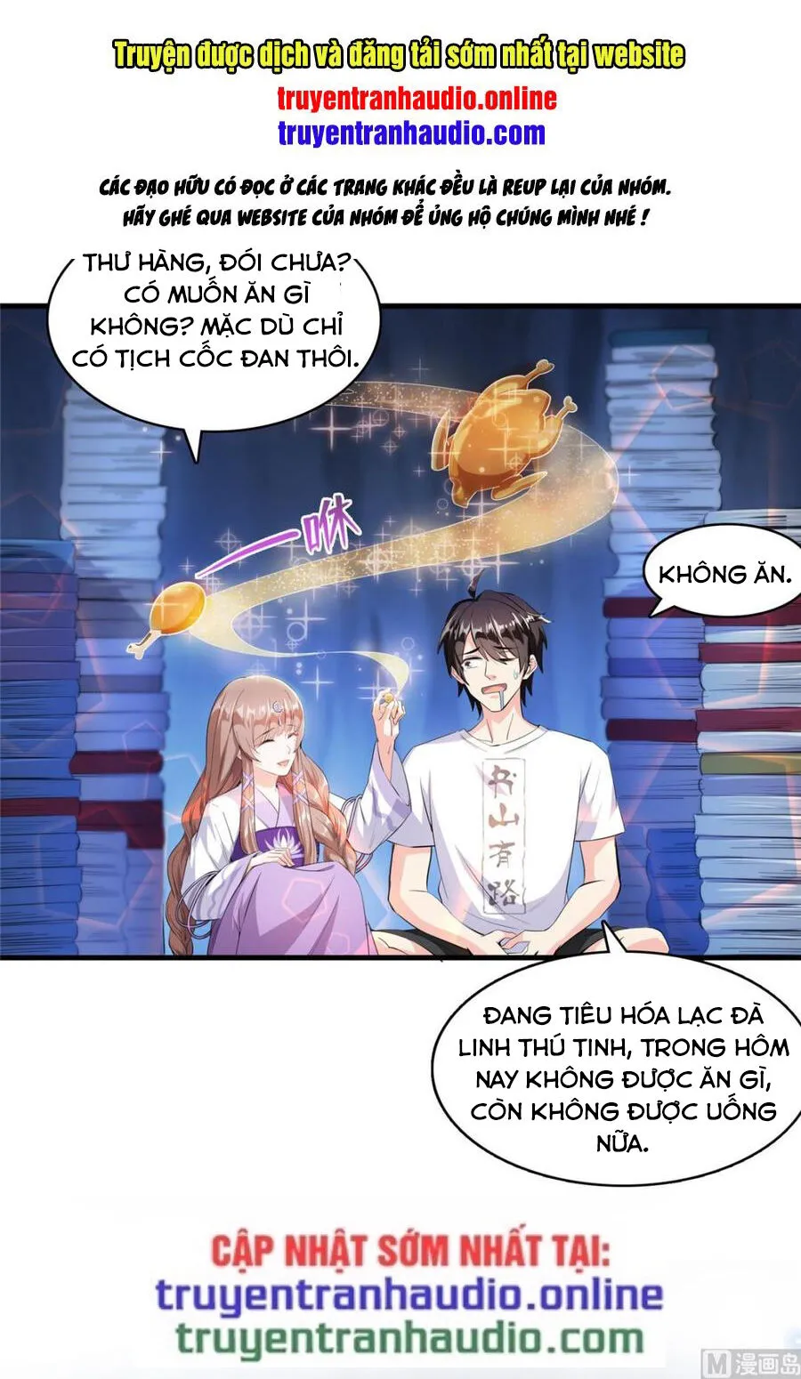 Trang 2