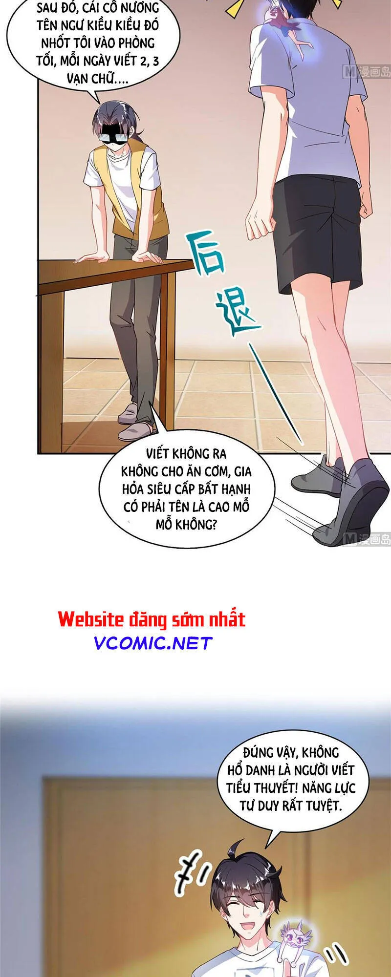 Trang 58