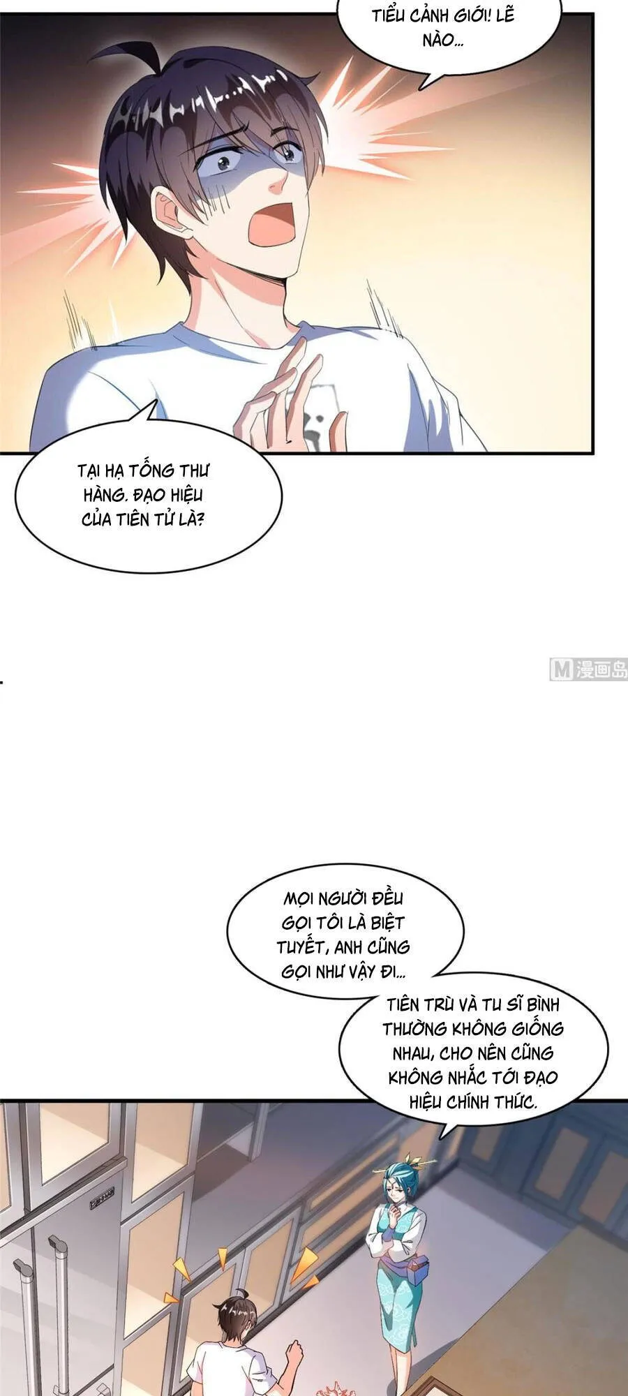 Trang 18
