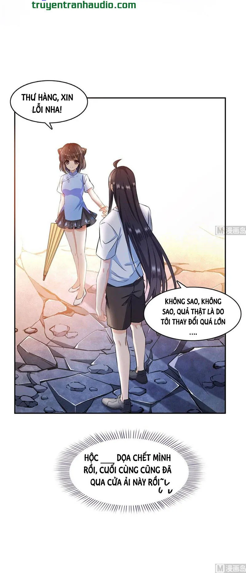 Trang 19
