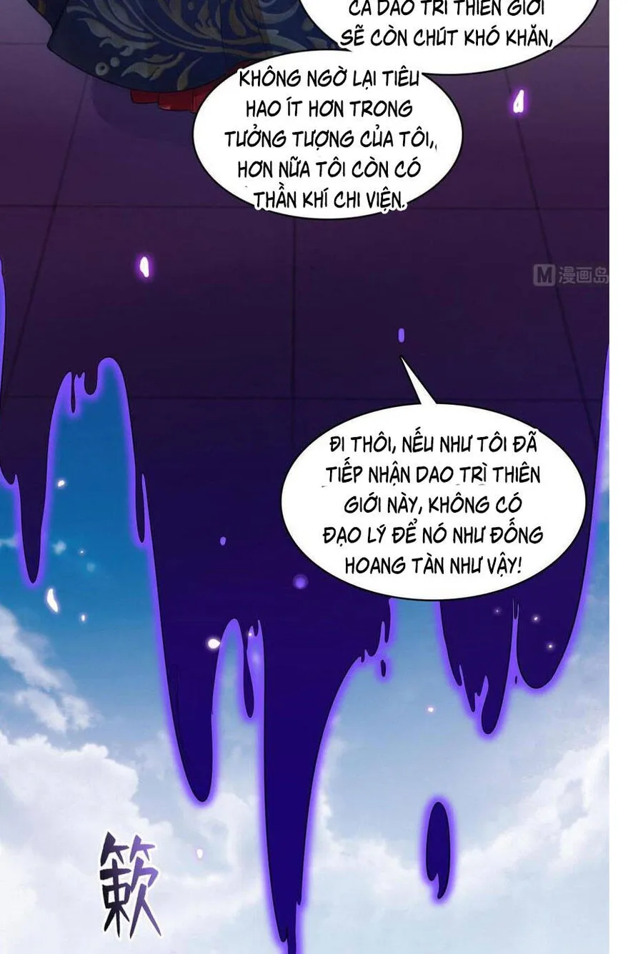 Trang 42