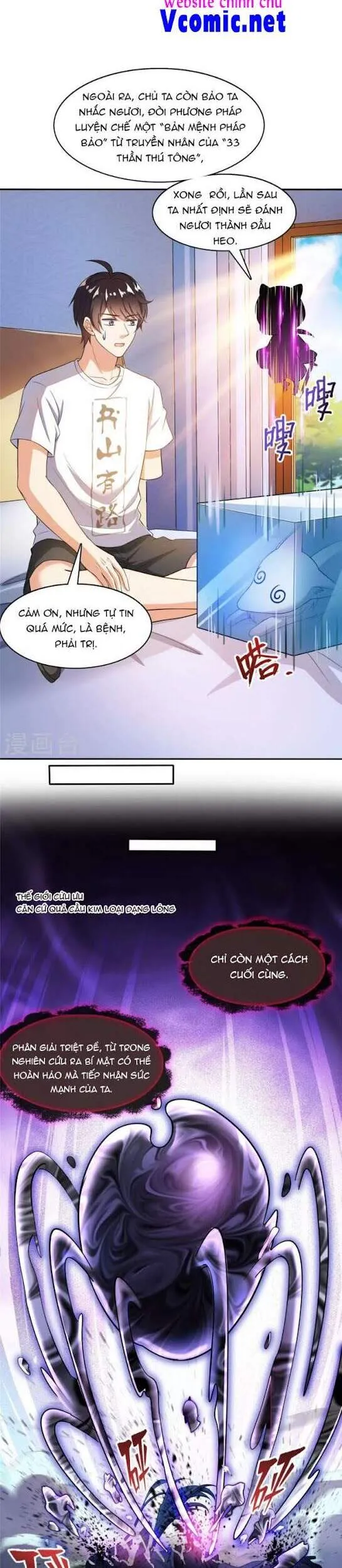 Trang 12