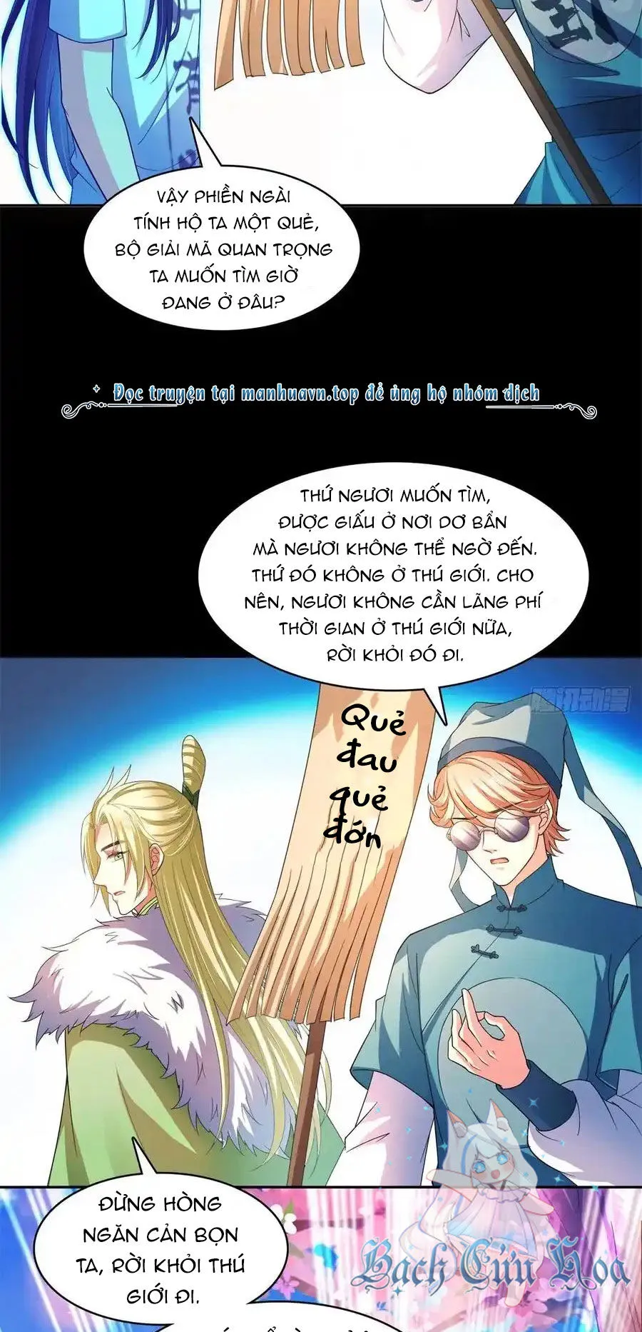 Trang 7