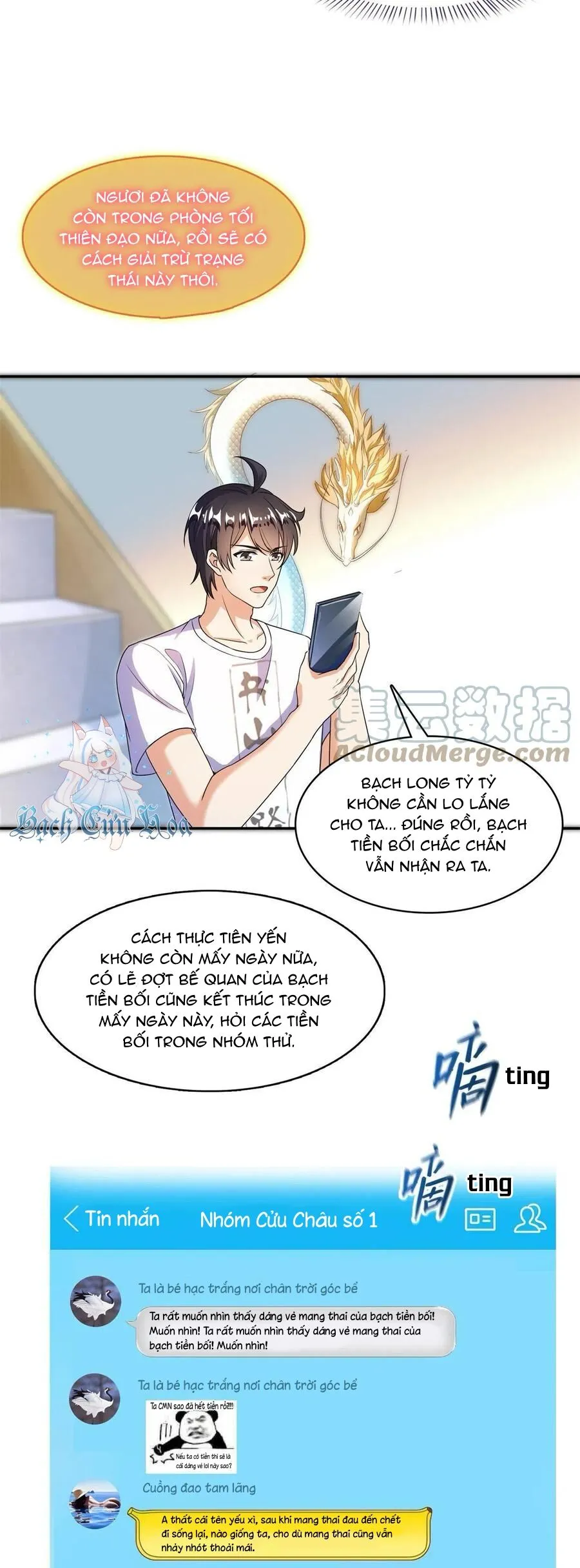 Trang 12