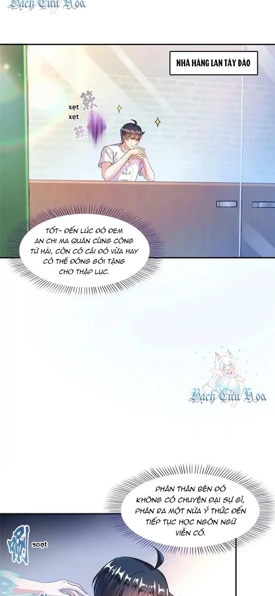 Trang 23