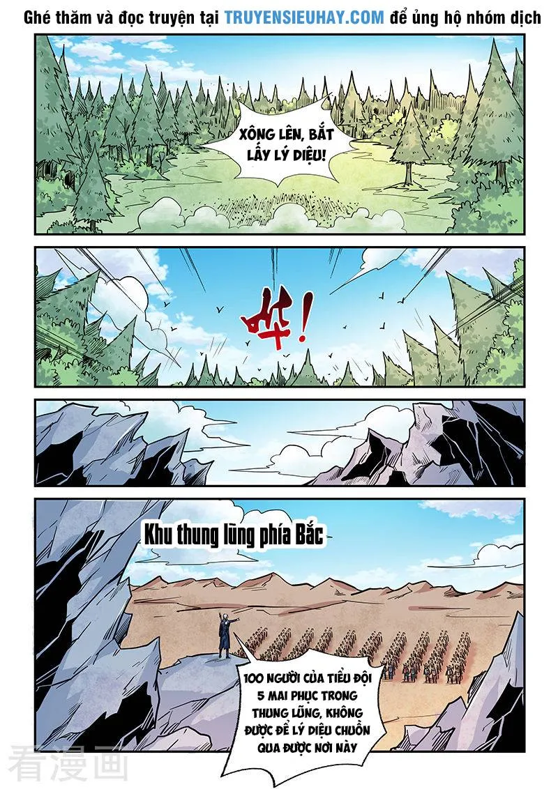 Trang 12