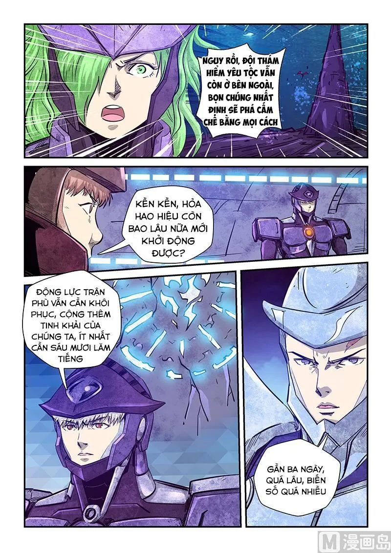 Trang 8