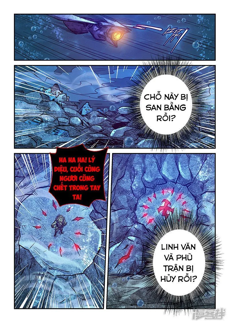 Trang 5