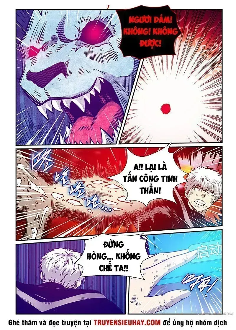 Trang 8
