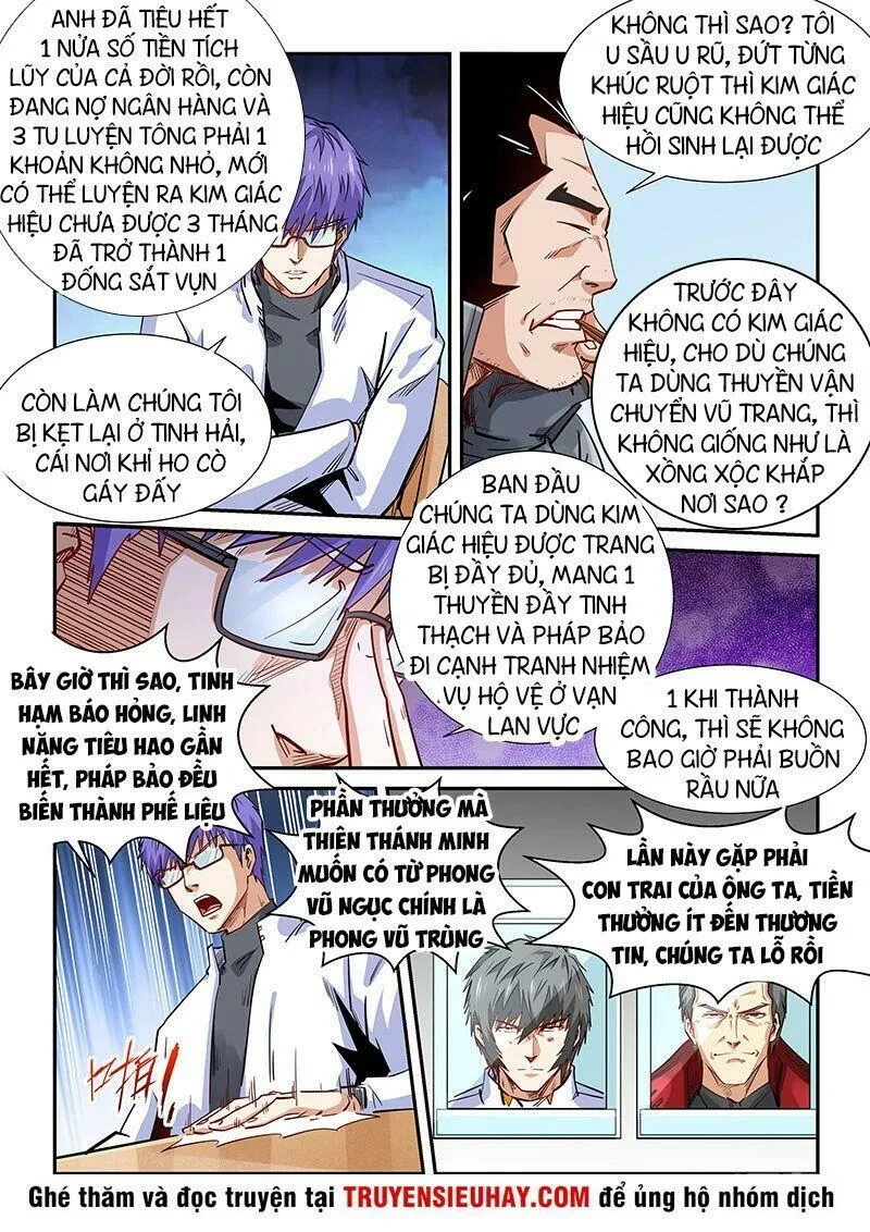 Trang 15