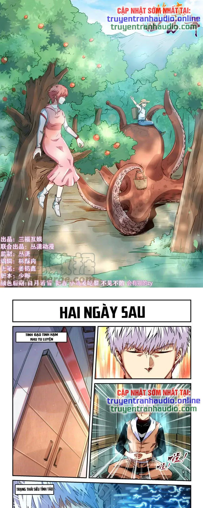 Trang 2