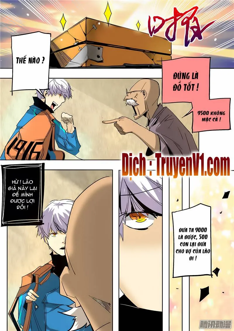 Trang 7