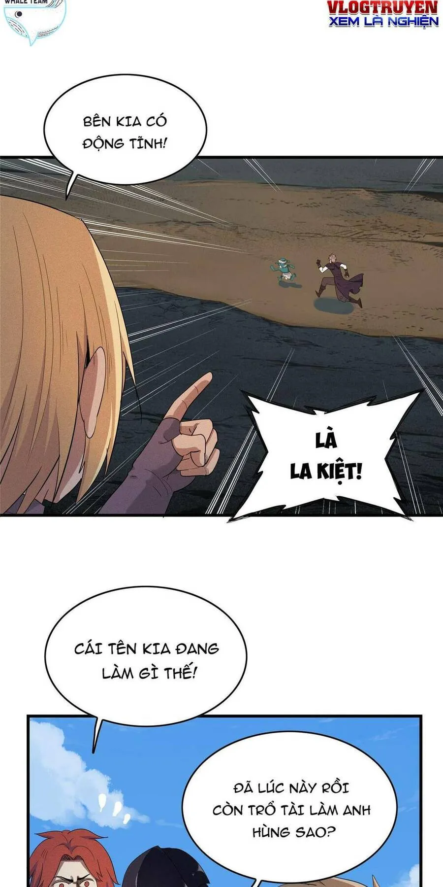 Trang 21