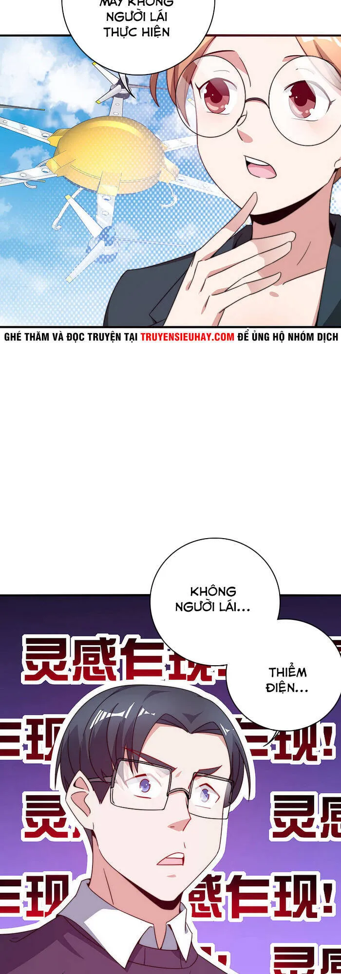 Trang 29