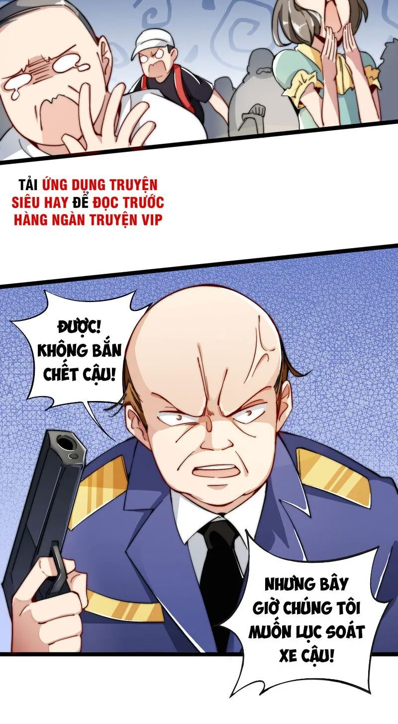 Trang 17