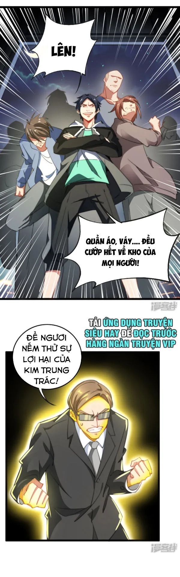 Trang 11