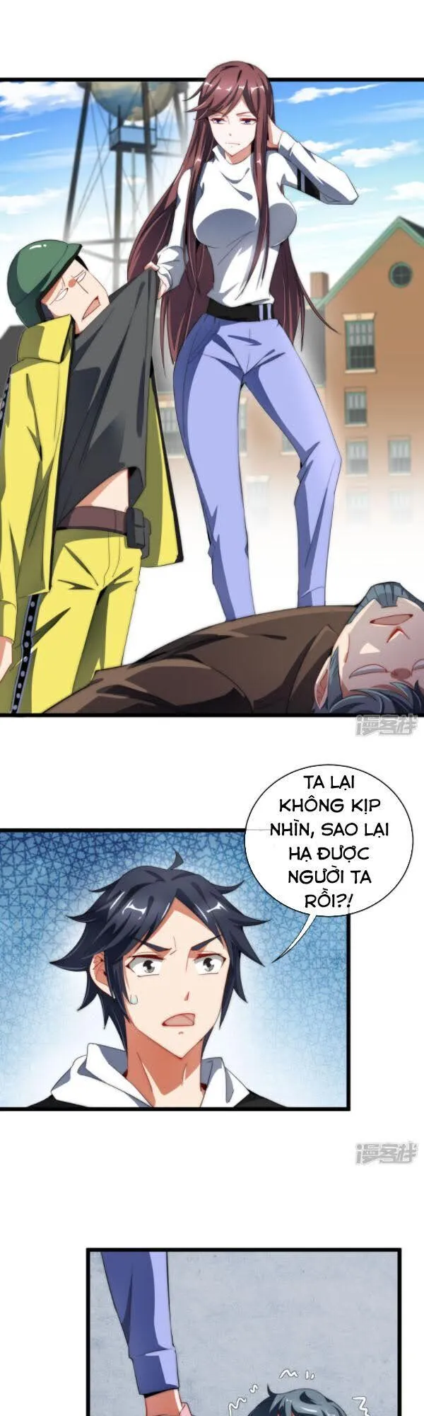 Trang 2
