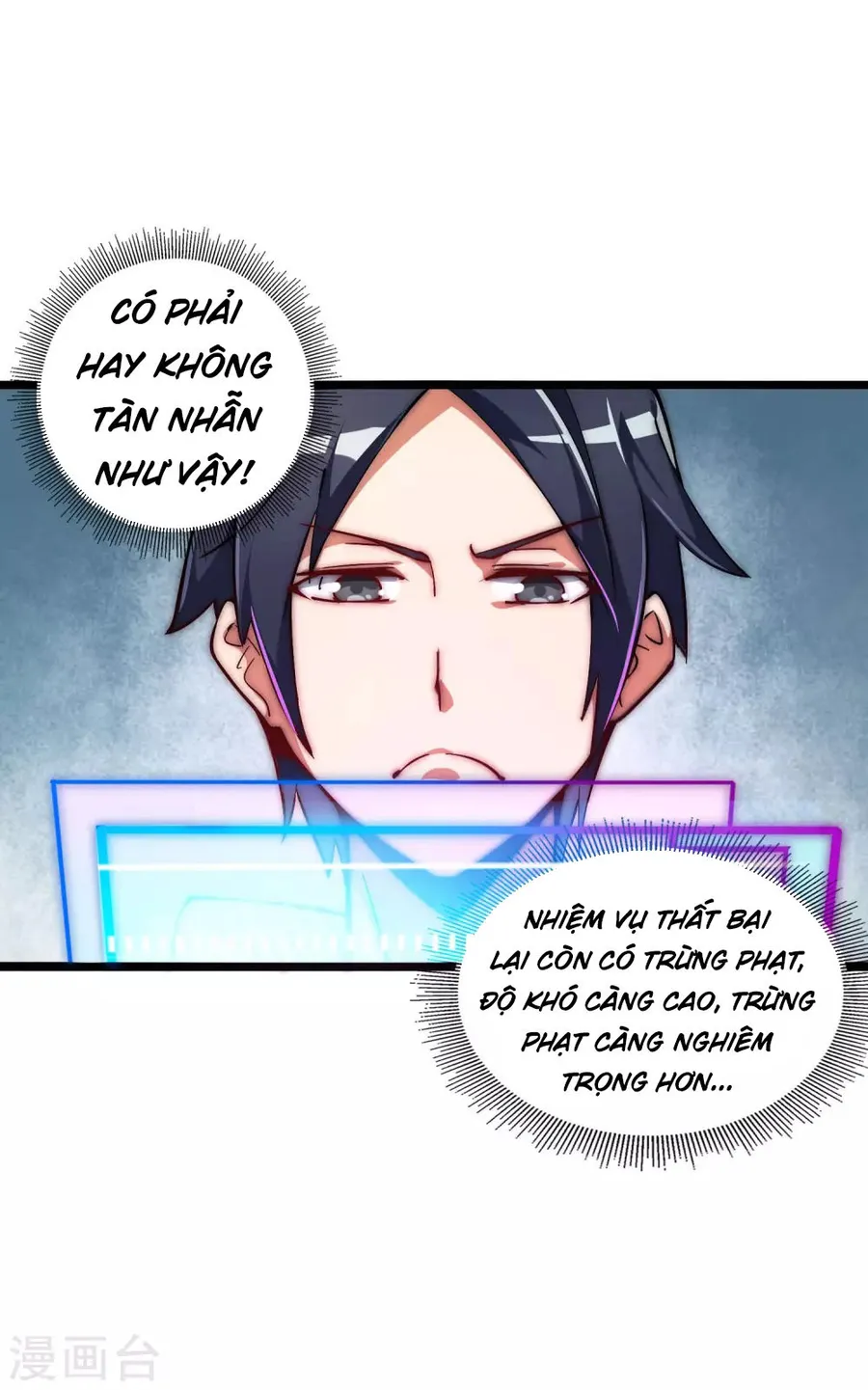 Trang 25