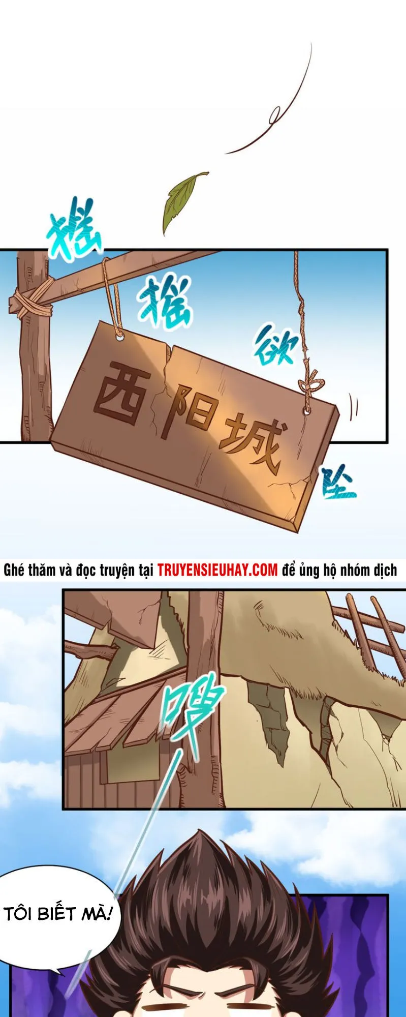 Trang 17