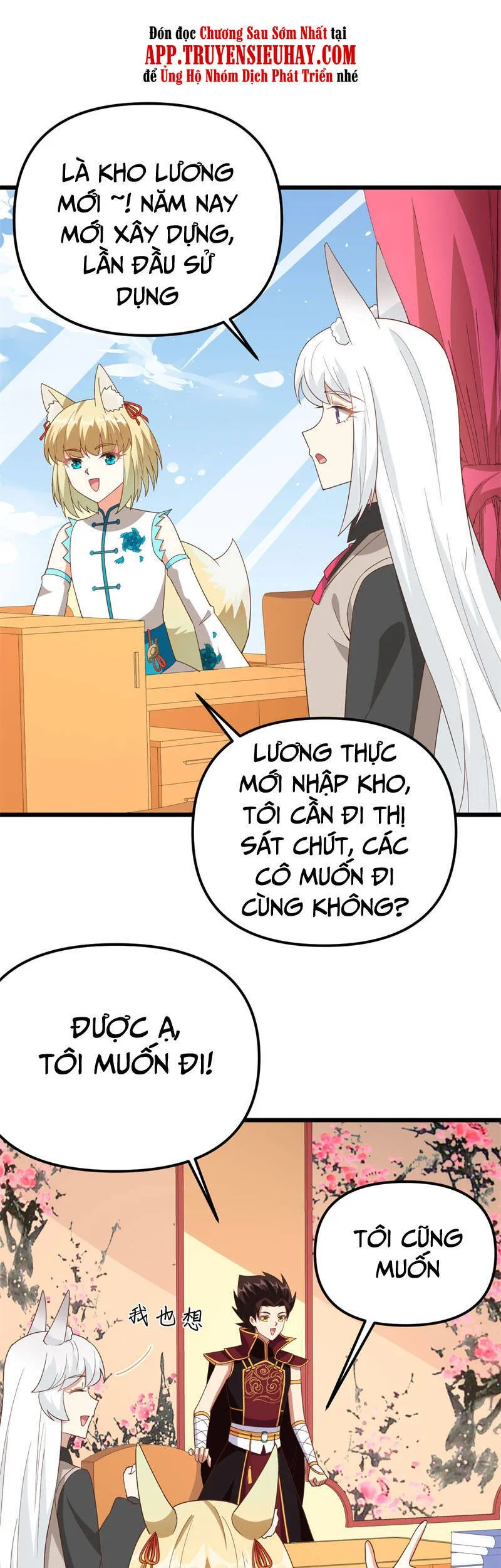 Trang 25