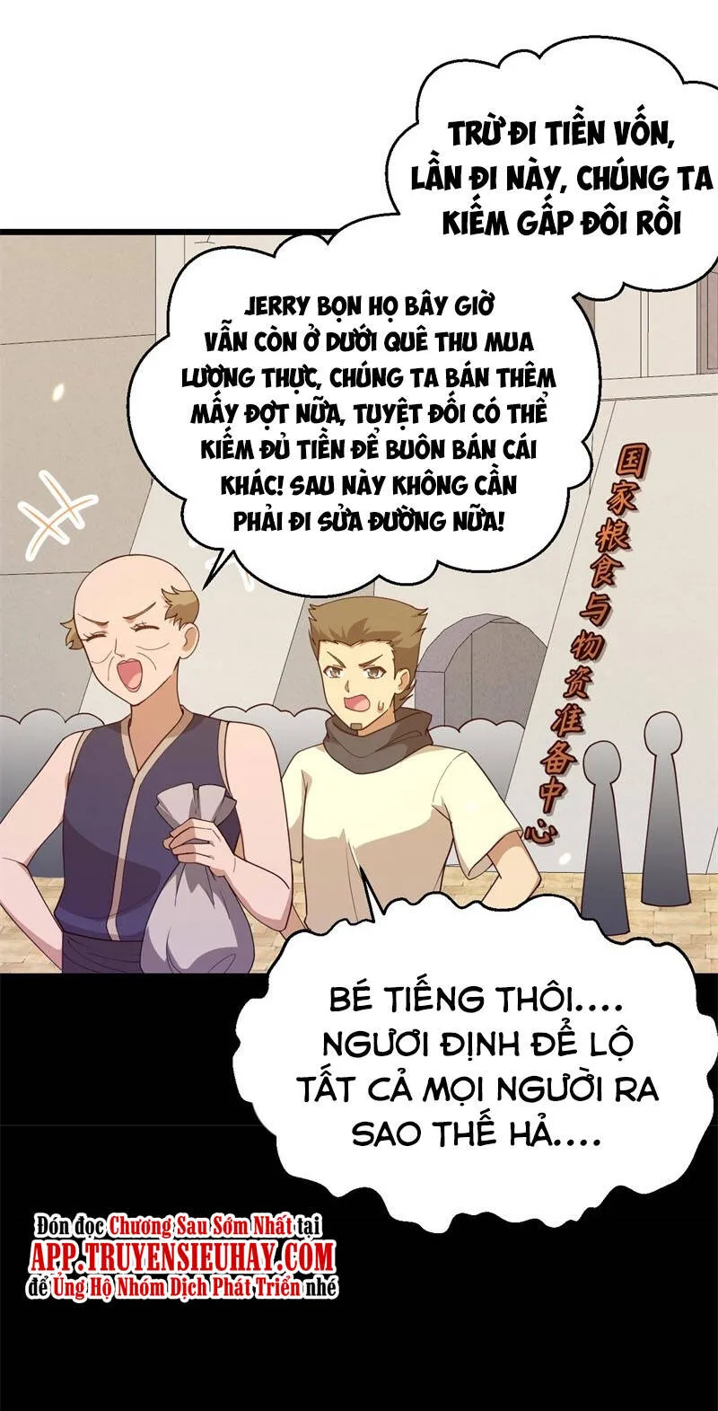 Trang 22
