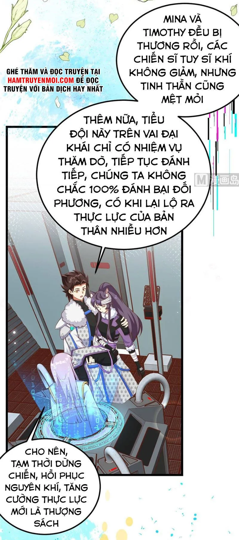 Trang 17