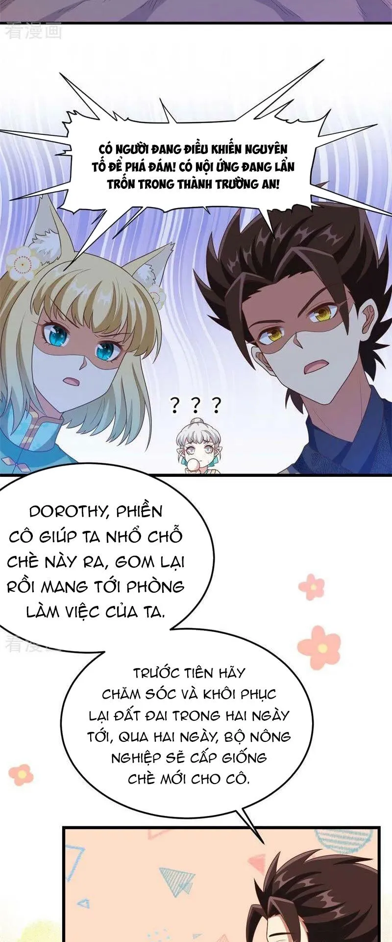 Trang 24