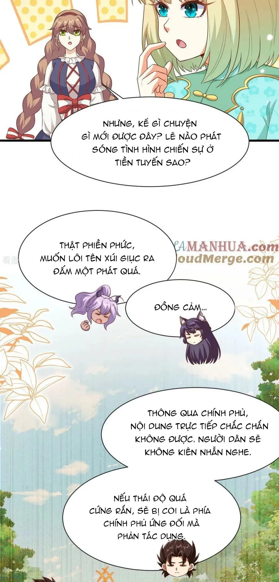 Trang 12