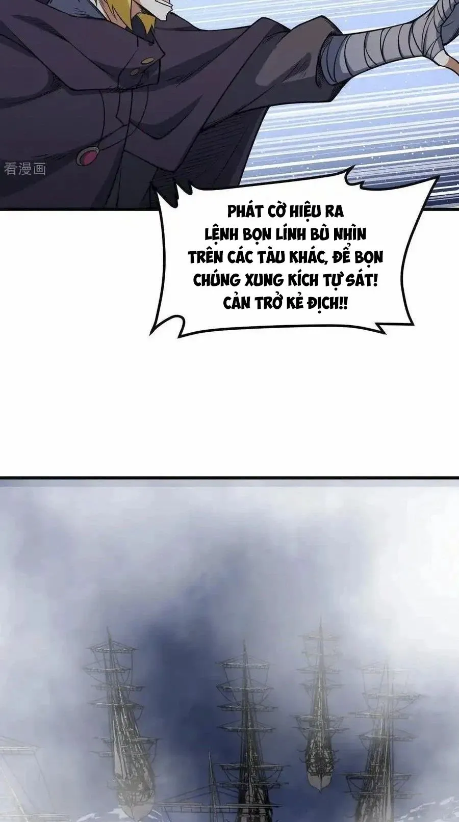 Trang 24