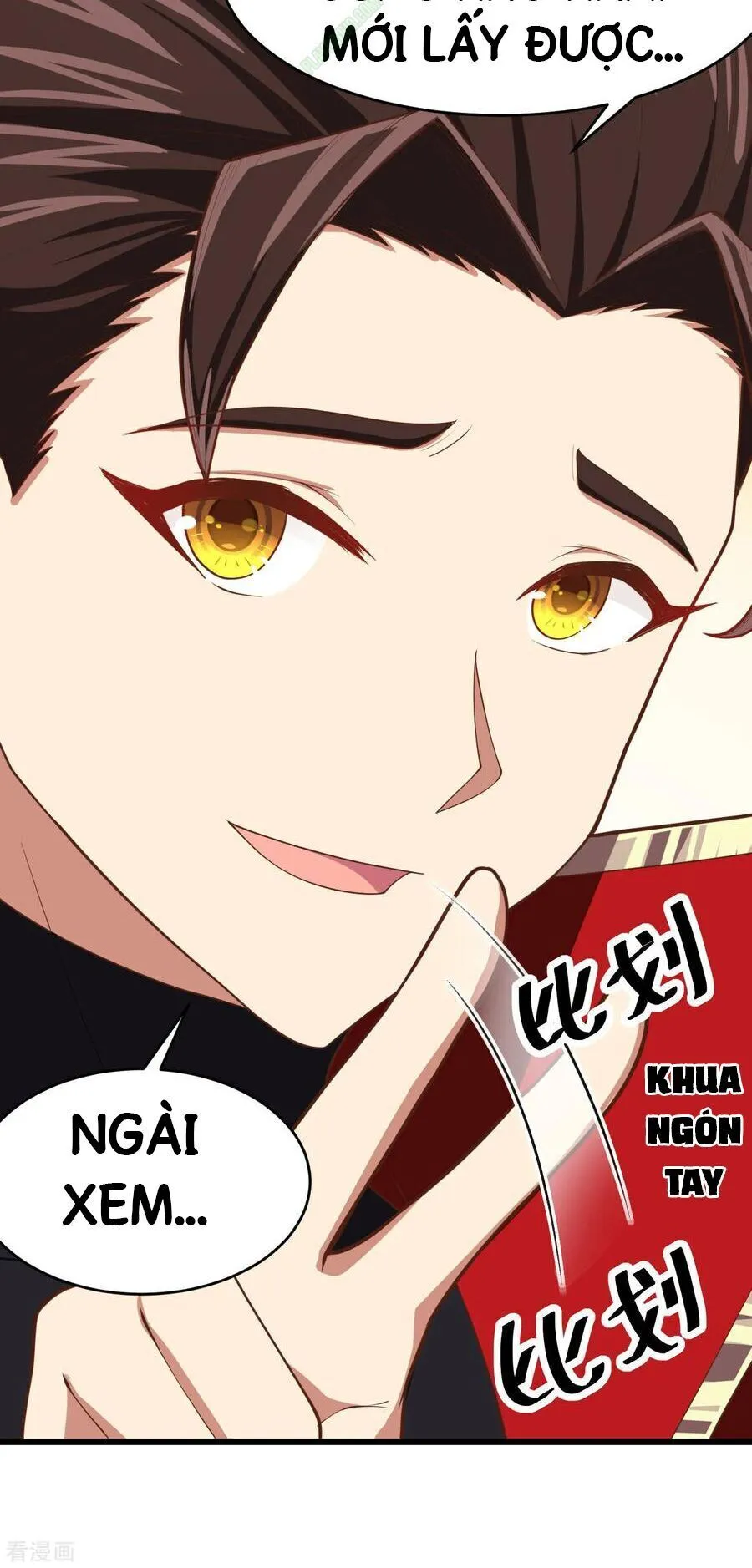 Trang 17