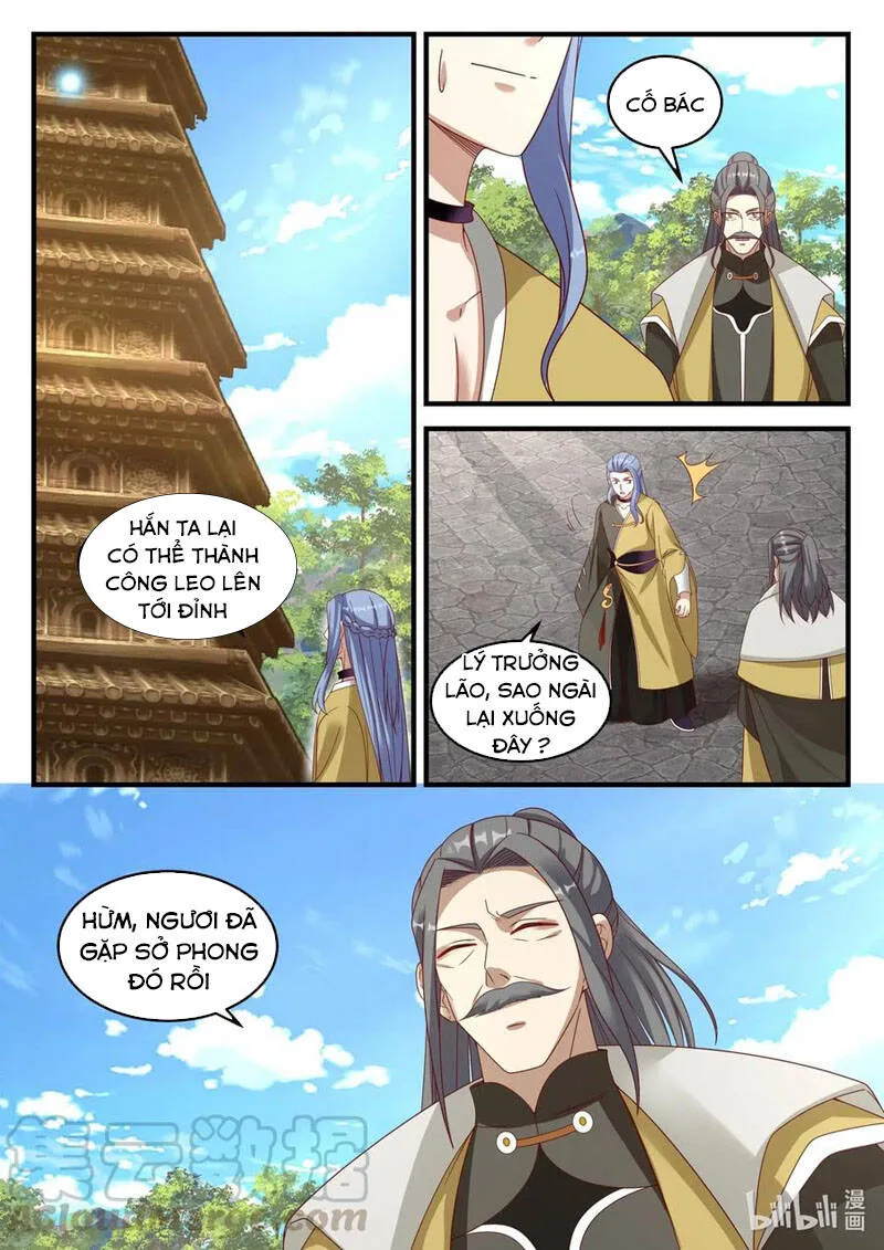 Trang 7