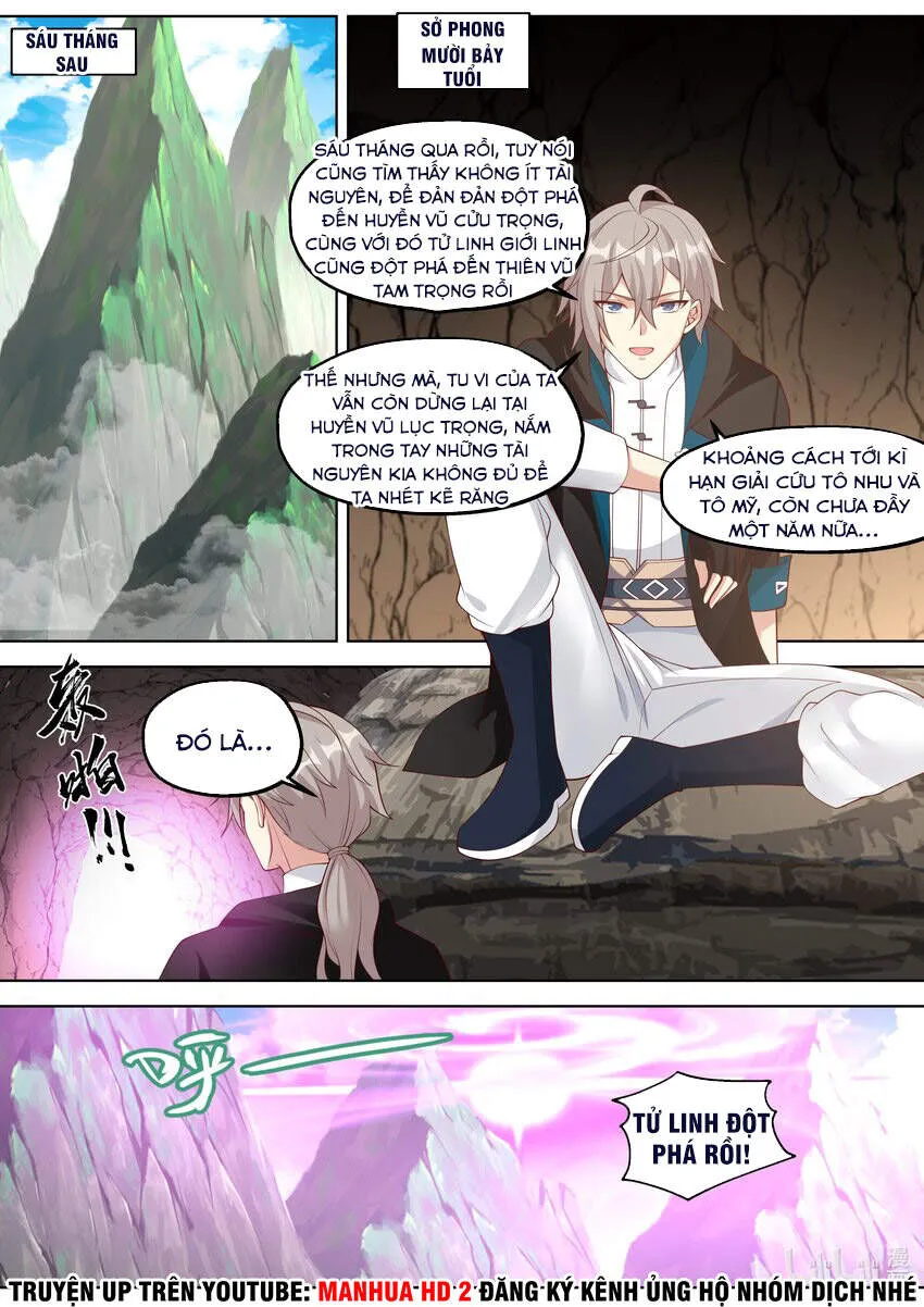 Trang 6