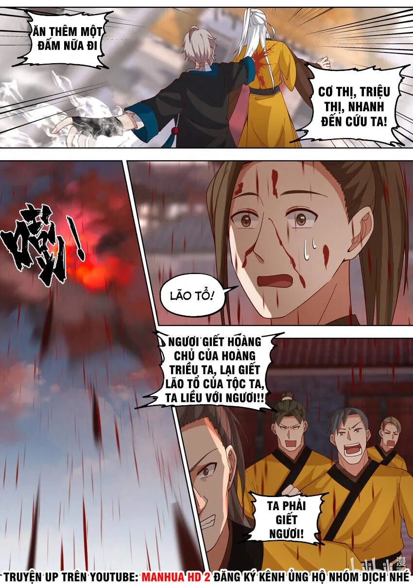 Trang 6