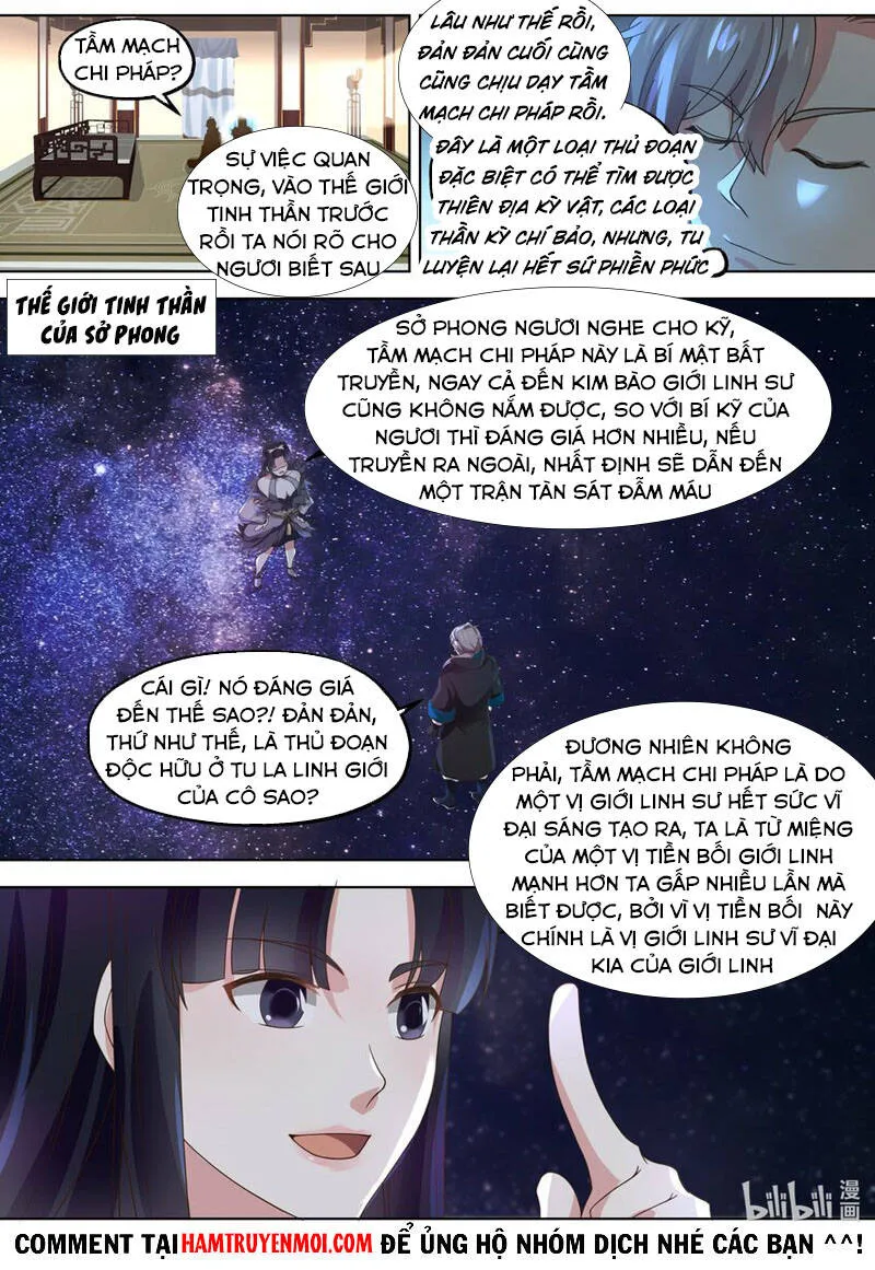 Trang 2