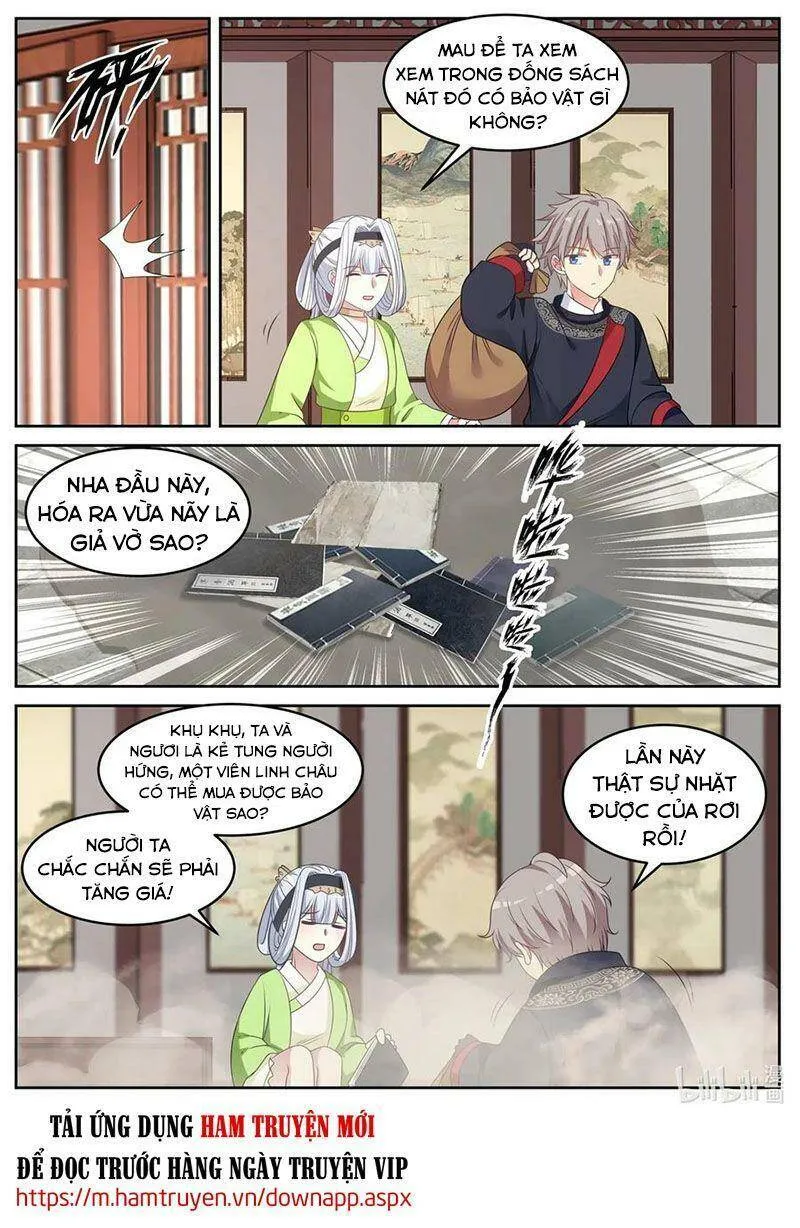 Trang 2