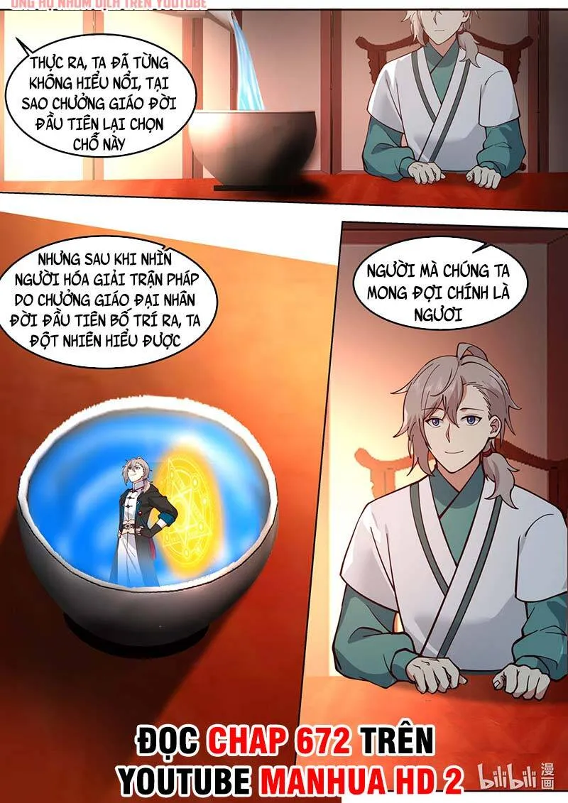 Trang 12