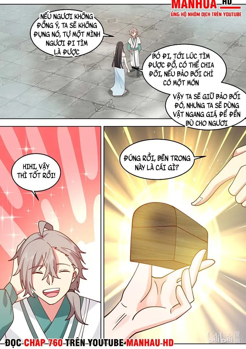 Trang 12