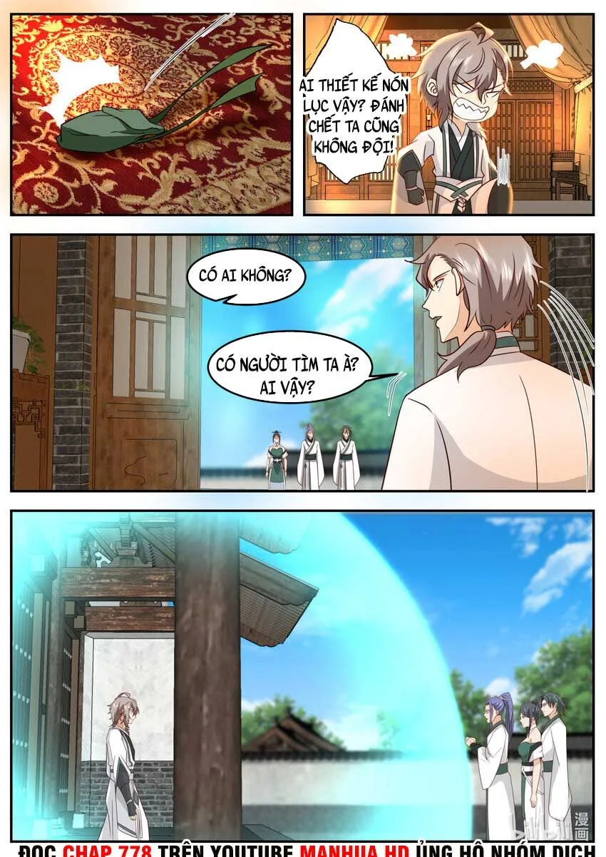 Trang 3