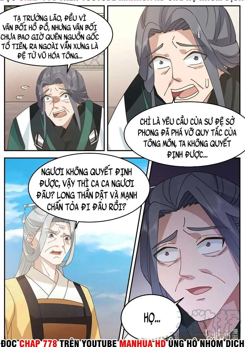 Trang 10