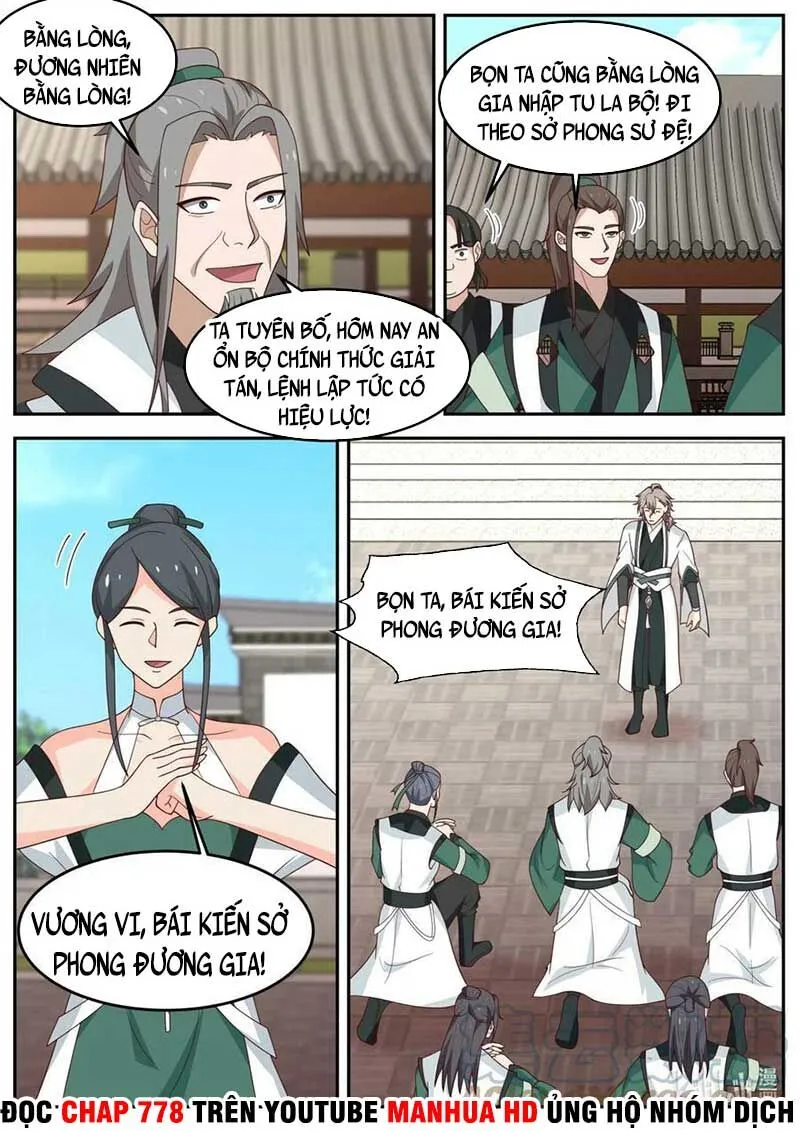 Trang 12