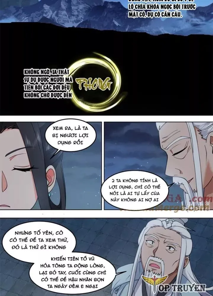 Trang 7