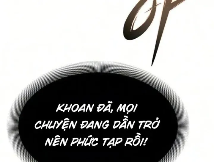 Trang 215
