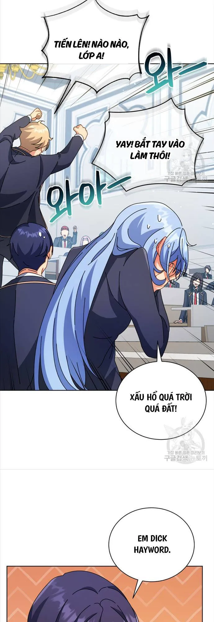 Trang 56