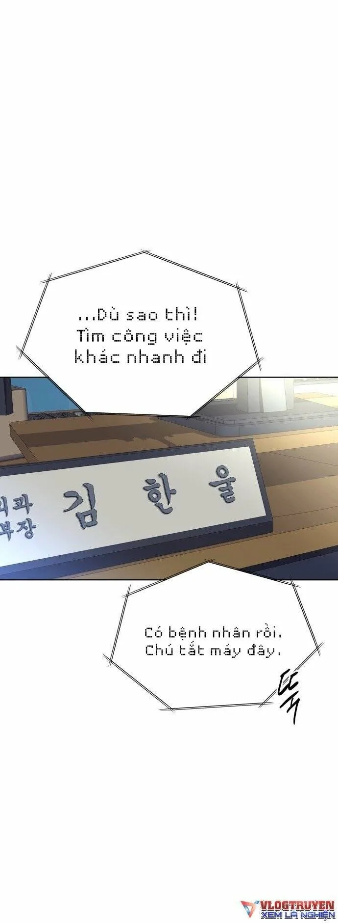 Trang 84