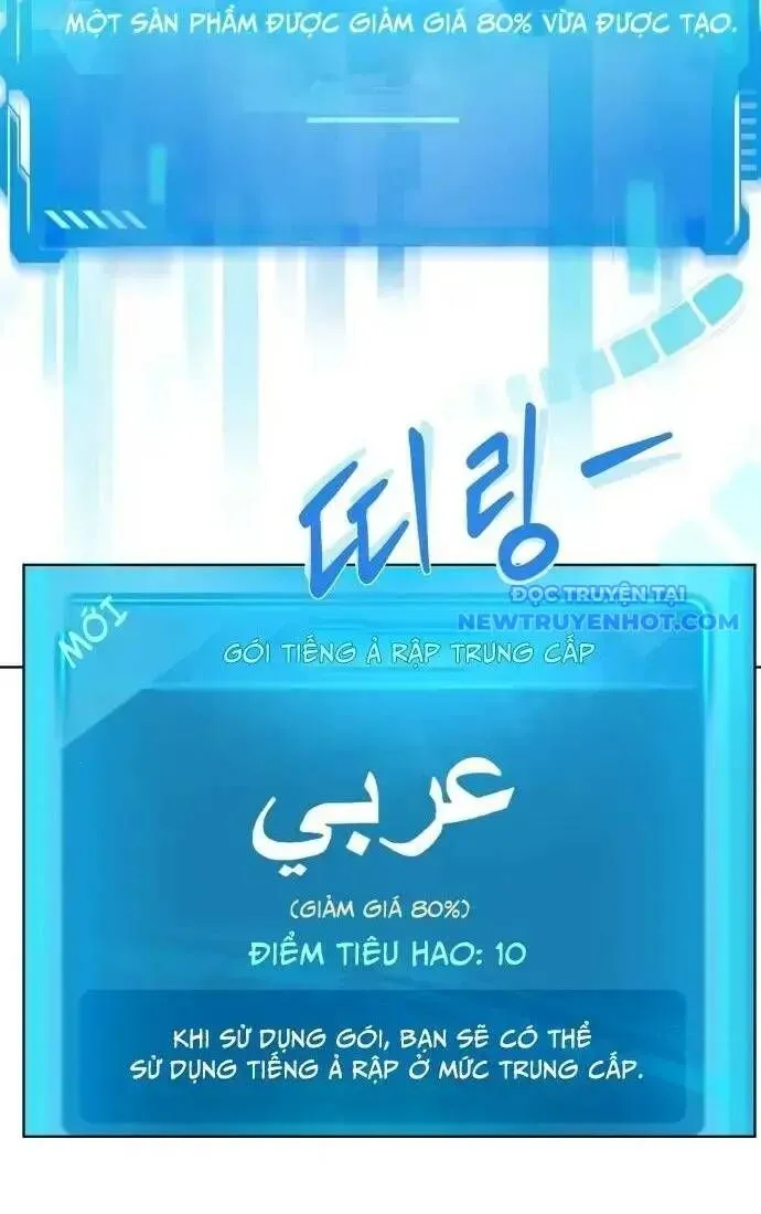 Trang 123